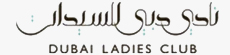 Dubai-Ladies-Club